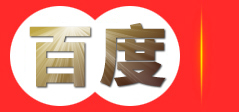 武汉虹佳汽修有限公司